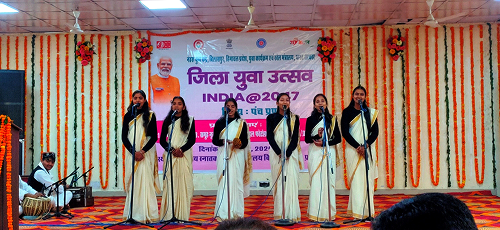 Annual Function